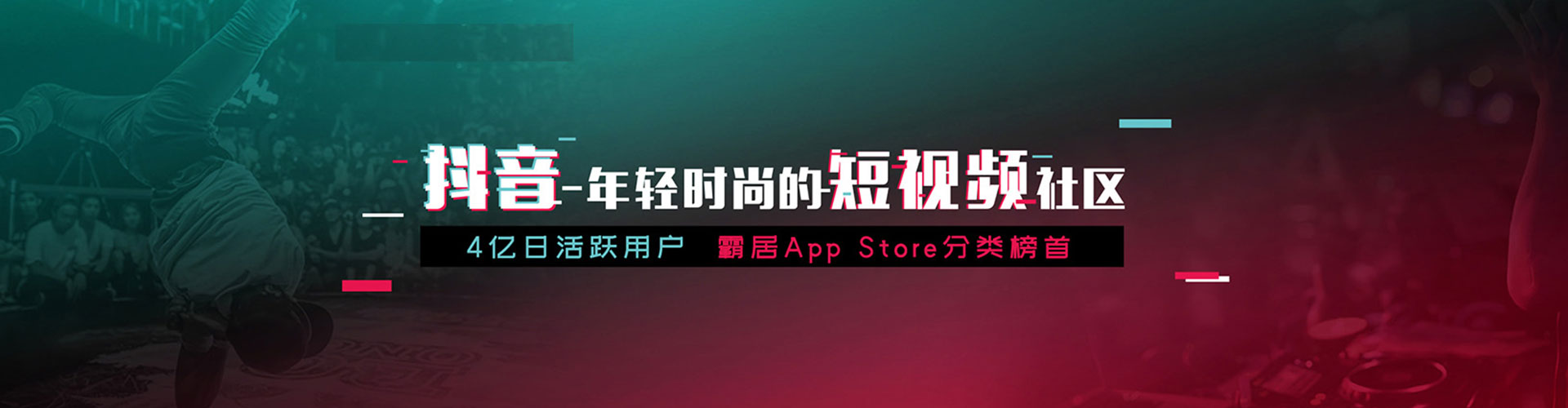 扎囊百度如何推广