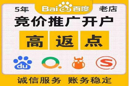 信息流广告行业发展趋势分析